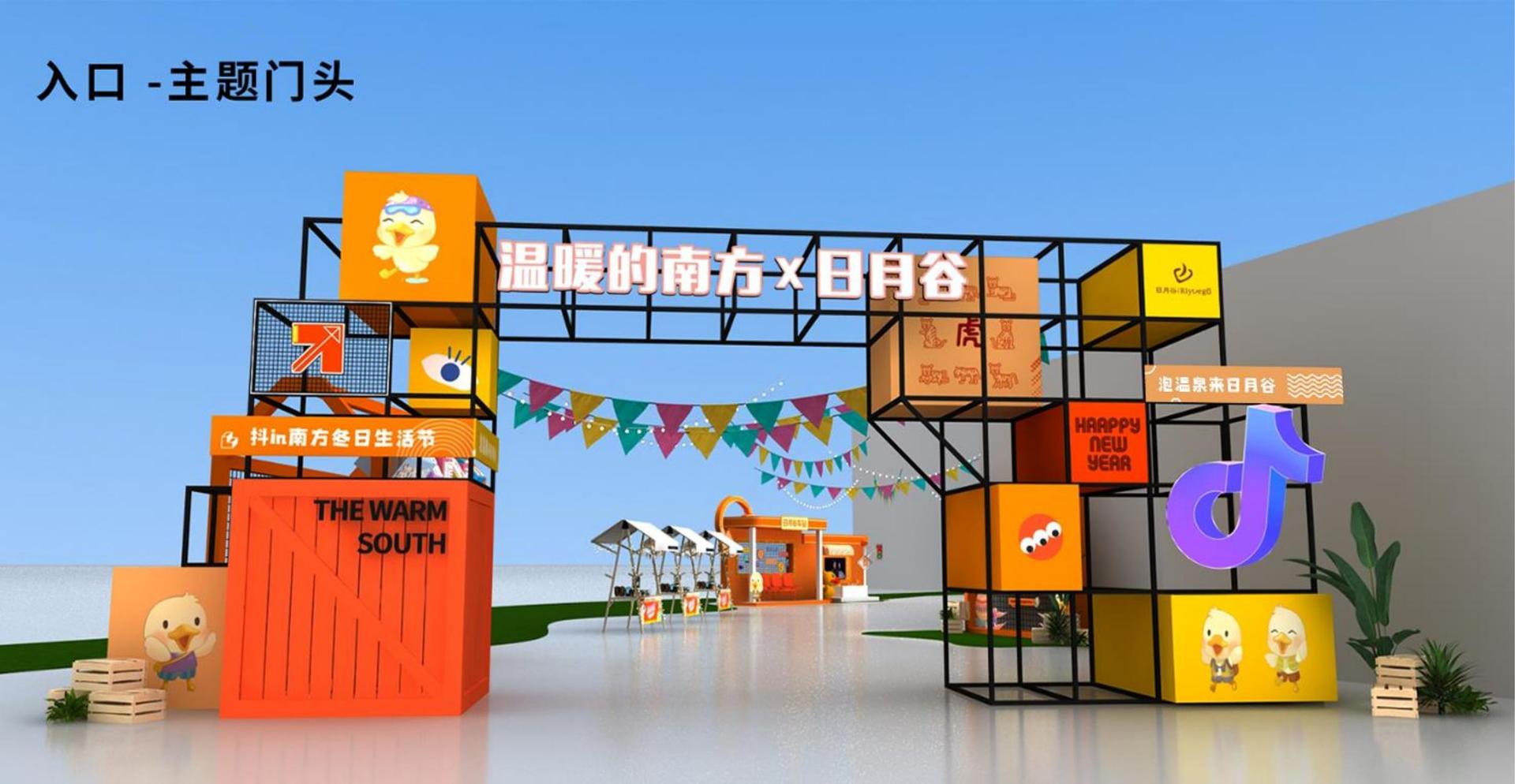 远航中信文化多个重点文化项目稳步推进